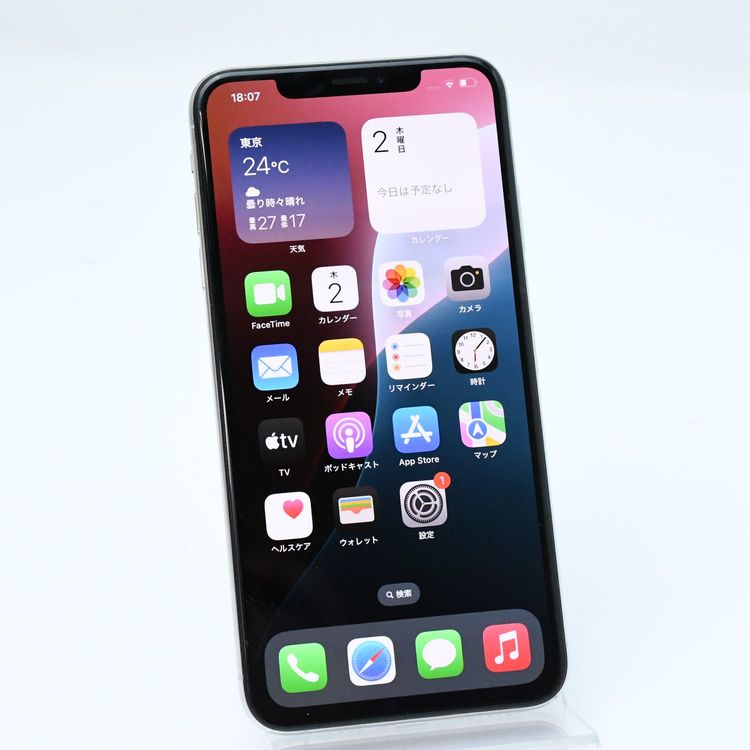ڽХåƥ꡼ 82SIMե꡼ iPhone XS Max 64GB С