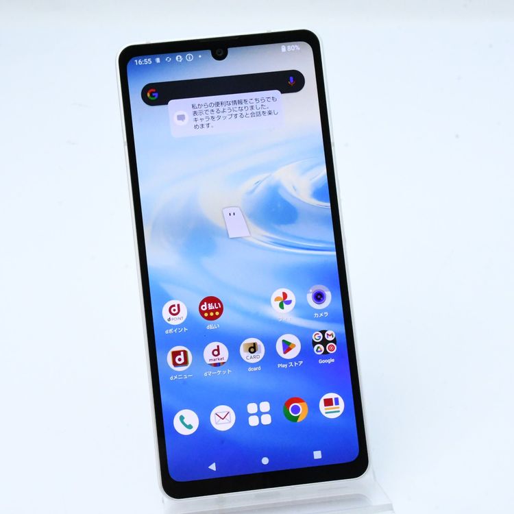 ڿƱ͡SIMե꡼ docomo AQUOS sense6 SH-54B С