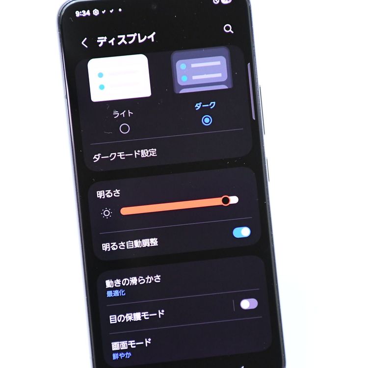 ɹ au SIMե꡼ Galaxy S22 SCG13 եȥ֥å