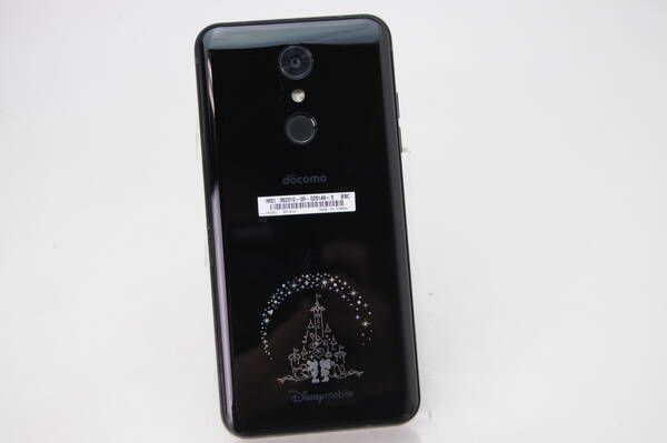 ムスビー｜【ガジェット買取キング】 SIMロック解除済 docomo Disney 