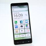 SIM�ե꡼ BASIO4 KYV47-j �������