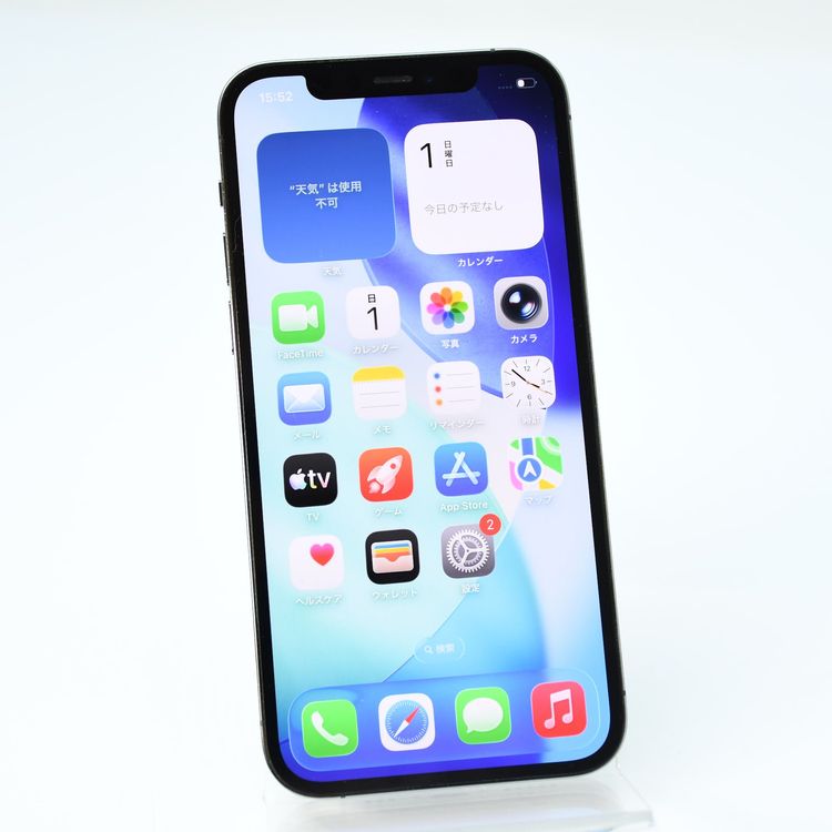 �ڱվ����ʡ�au SIM�ե꡼iPhone12 Pro 256GB ����ե�����