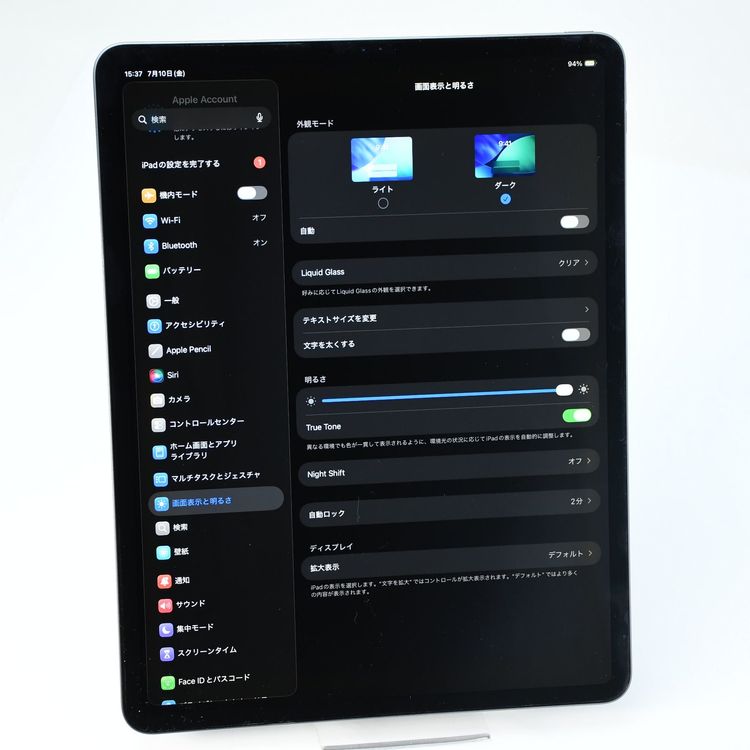 �ڥ���󥯡�iPad Pro 12.9����� ��3���� 256GB Wi-Fi��ǥ�