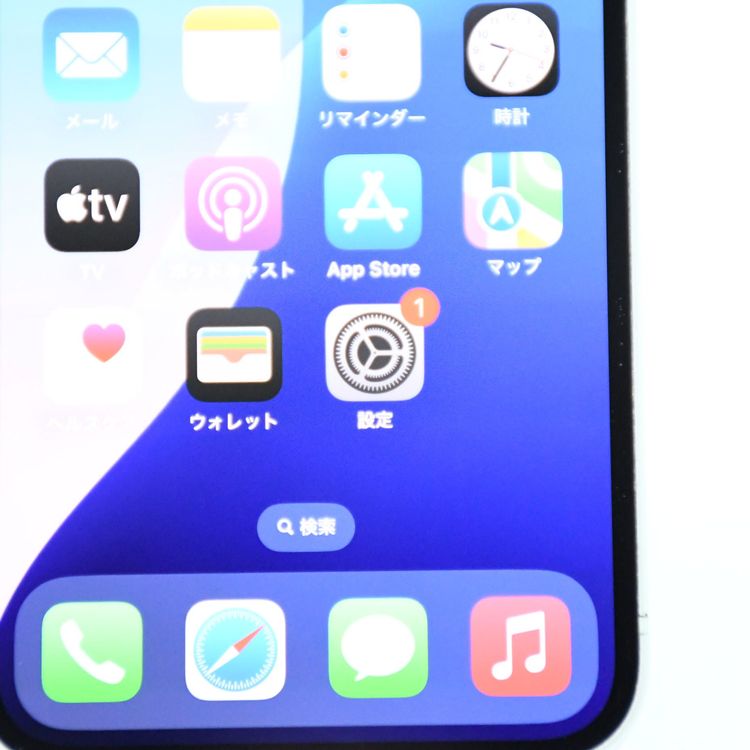 SIMե꡼ iPhone12 mini 64GB ꡼