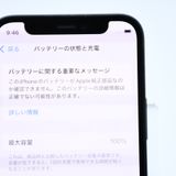 ưġ100 % SIMե꡼ iPhone12 mini 64GB ֥å