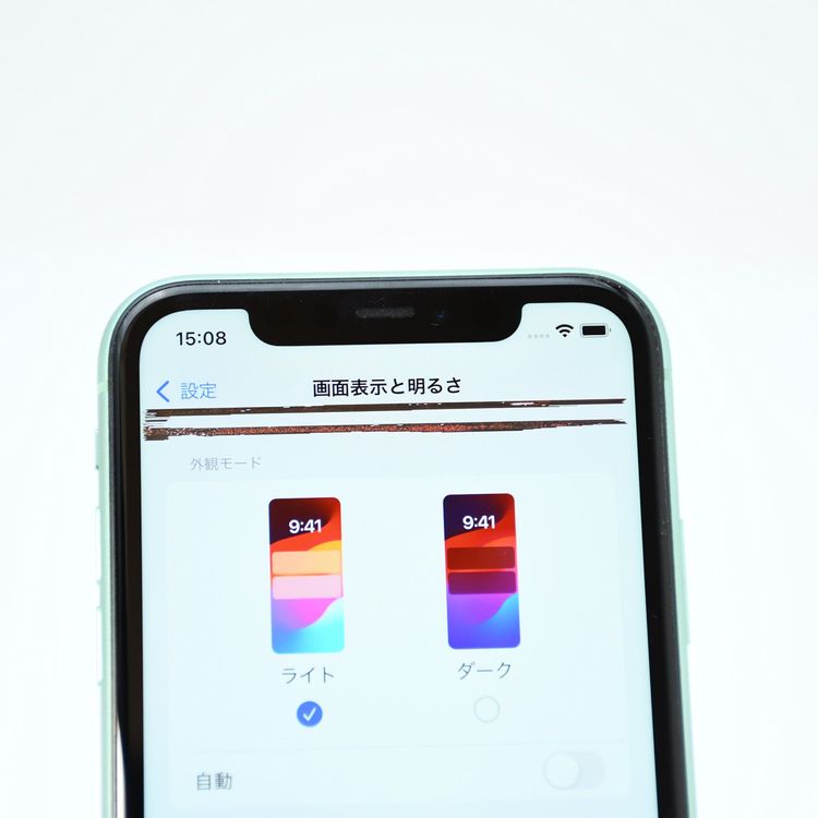 ��ư��ġ�����󥯡�SIM�ե꡼ iPhone11 64GB ���꡼��