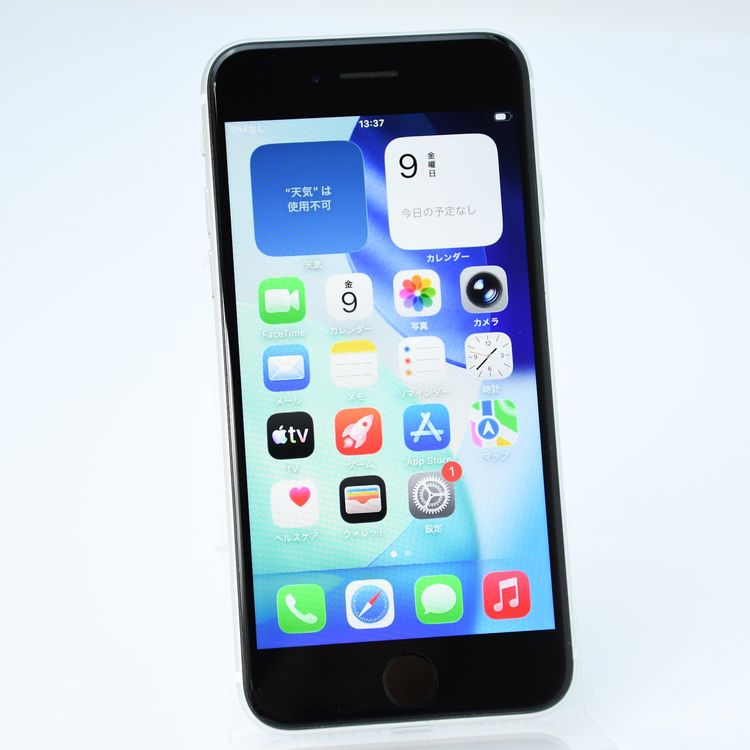 �ڽ����Хåƥ꡼��������85���docomo SIM�ե꡼ iPhone SE �裲���� 128GB