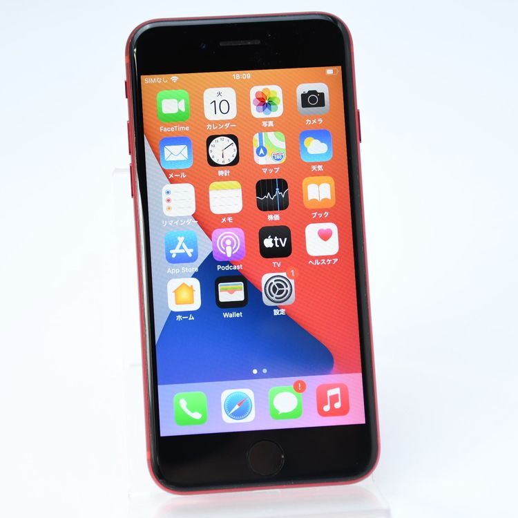 �����ʡ������Хåƥ꡼��������82���SIM�ե꡼iPhone SE �裲���� 256GB ��å�