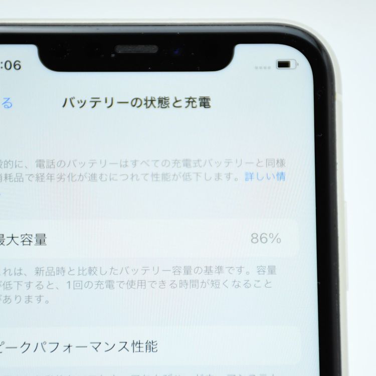 �ڱվ����ʡ������Хåƥ꡼�������� 86���docomo SIM�ե꡼ iPhone11 64GB