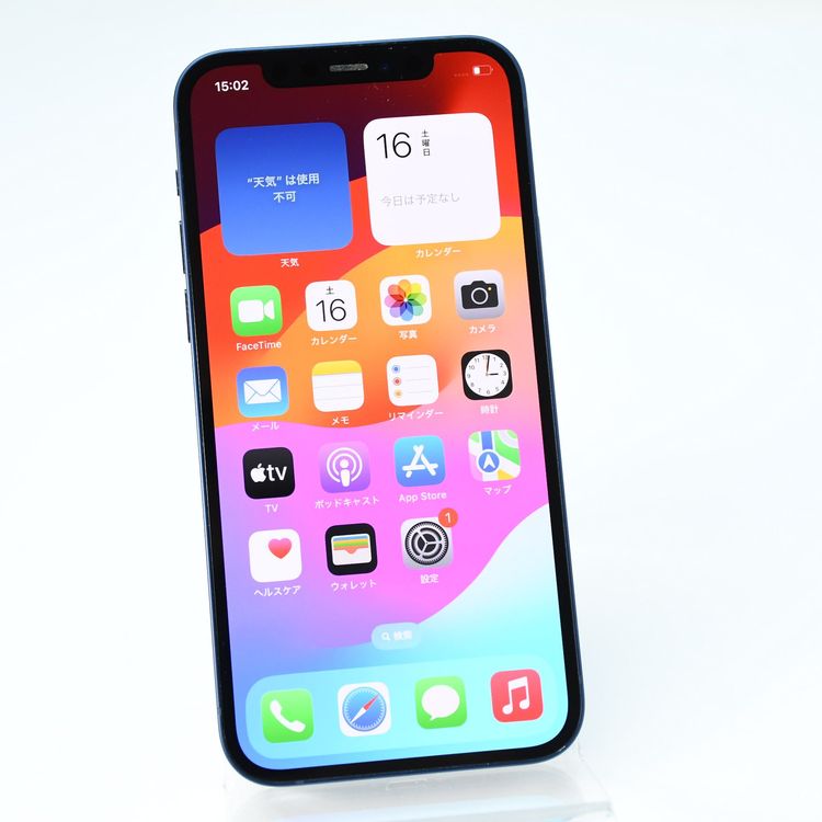 �����ʡ���������84%��docomo SIM�ե꡼iPhone 12 64GB �֥롼