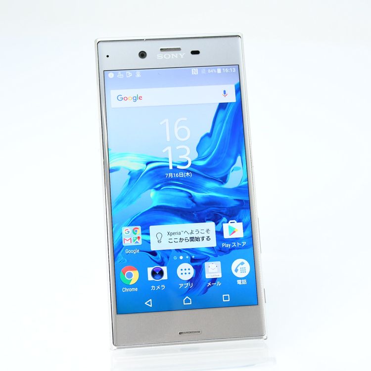 �������ɹ���SIM���å������ softbank Xperia XZ 601SO �ץ����