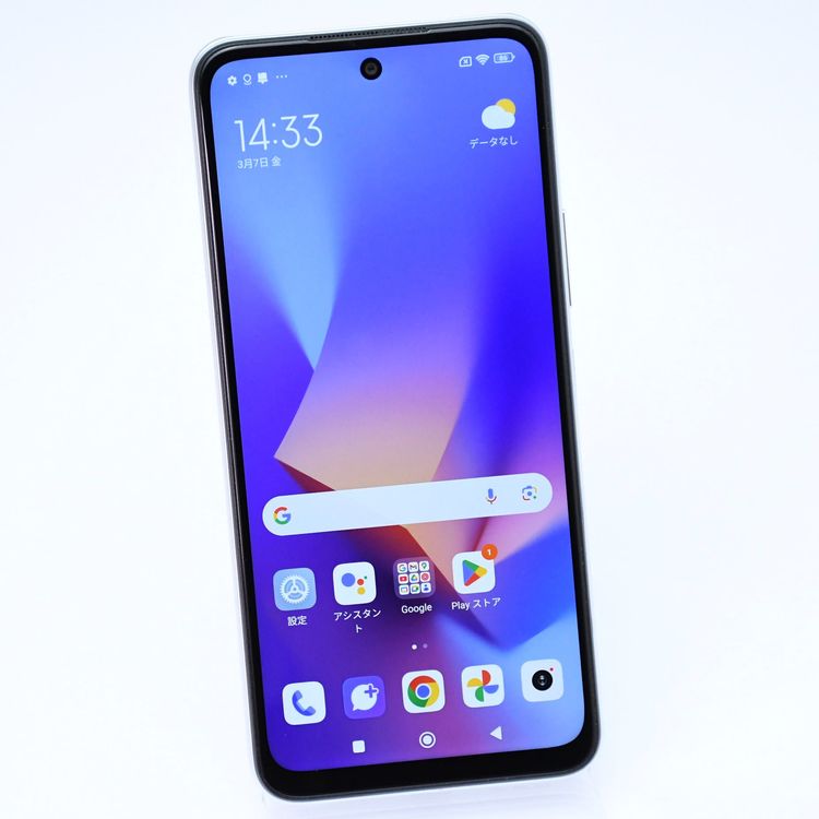 SIMフリー 未使用品 Redmi Note 10 JE XIG02 クロームシルバー [Chrome 