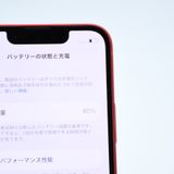 �ڽ����Хåƥ꡼80���SIM�ե꡼ iPhone13 mini 128GB ��å�