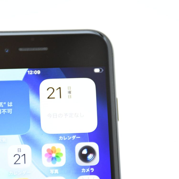 �ڽ����Хåƥ꡼80���SIM�ե꡼ iPhone SE �裲���� 64GB �֥�å�