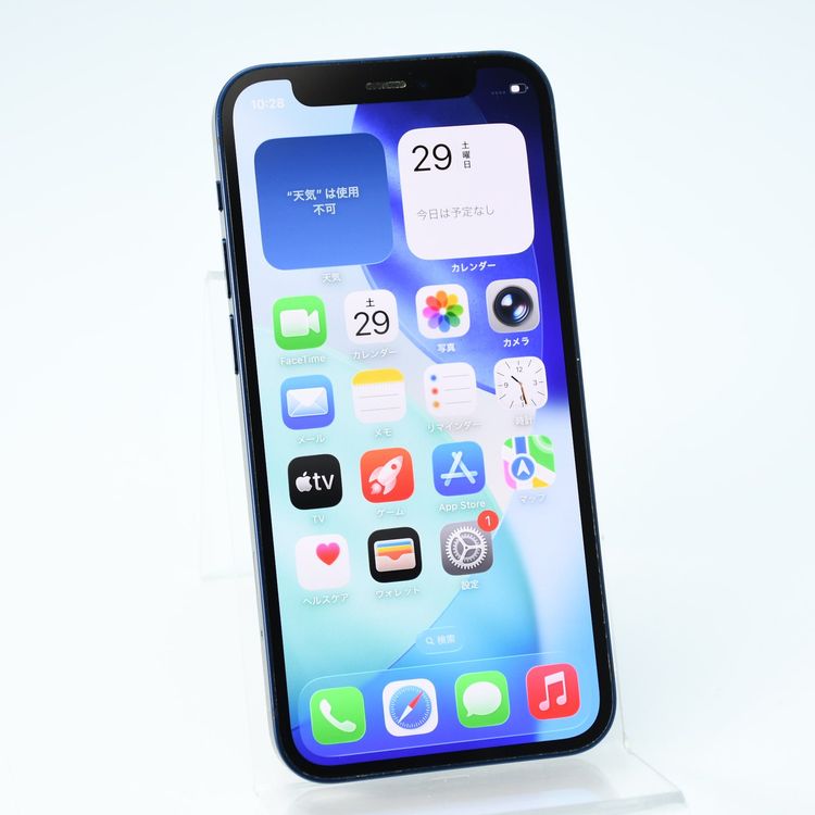 ڽХåƥ꡼ 83SIMե꡼ iPhone12 mini 64GB ֥롼