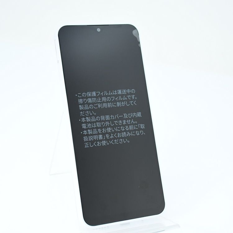 �ڿ��ʡ�SIM�ե꡼ Ymobile Libero 5G IV A302ZT �ۥ磻��