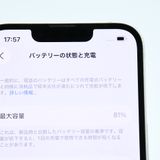ڶ˾ʡdocomo SIMե꡼ iPhone13 128GB 饤