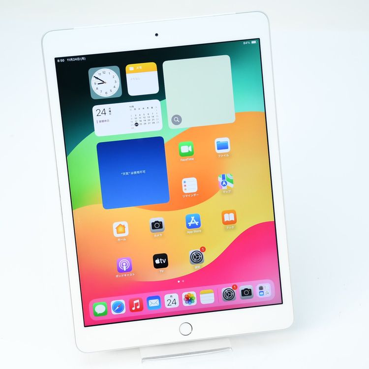 88SIMե꡼ iPad 8 Wi-Fi+Cellular 32GB
