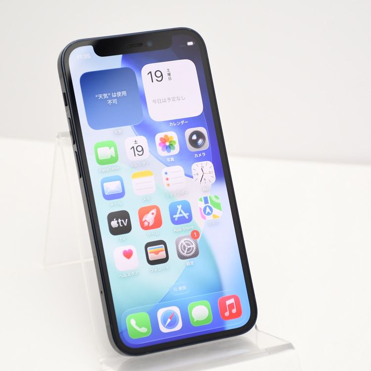 ��Face ID����󥯡��վ����ʡ�doocmo SIM�ե꡼iPhone12 mini 128GB