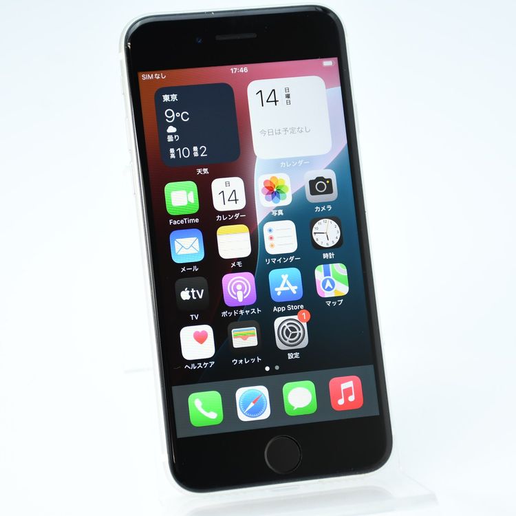 ڽХåƥ꡼80au SIMե꡼ iPhone SE 裲 64GB ۥ磻