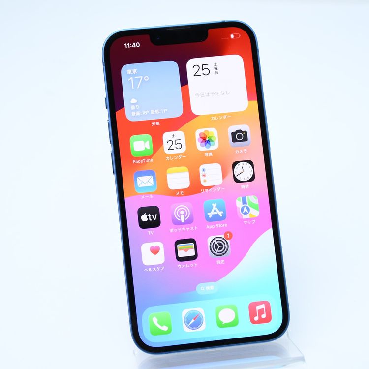 【純正バッテリー最大容量 96%】SIMフリー iPhone13 128GB ブルー