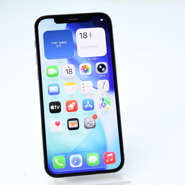 �ڽ����Хåƥ꡼83%��SIM�ե꡼iPhone12 Pro 128GB ����ե�����