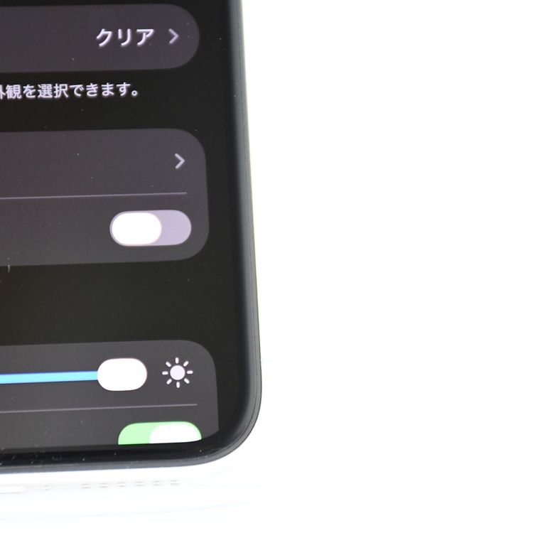 �ڽ����Хåƥ꡼��������94���docomo SIM�ե꡼ iPhone11Pro 64GB����С�
