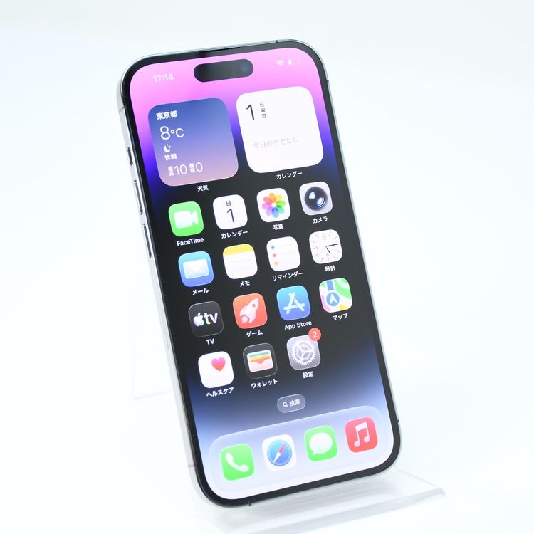 �����ʡ���°�ʴ�����SIM�ե꡼ iPhone14 Pro 256GB �ǥ����ץѡ��ץ�