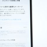 �ڽ����Хåƥ꡼��������88���SIM�ե꡼ iPhone SE �裲���� 64GB �ۥ磻��