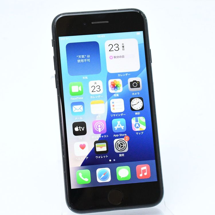ưġ100 % docomo SIMե꡼ iPhoneSE 裳 64GB