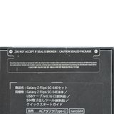 �ڿ���̤�����ʡ�docomo SIM�ե꡼ Galaxy Z Flip6 SC-54E �֥롼