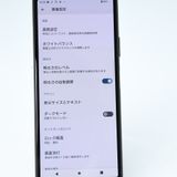 ��������������ɹ���SIM�ե꡼ docomo Xperia 10 III SO-52B �֥�å�