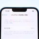 ڽХåƥ꡼ 100SIMե꡼ iPhone13 128GB ֥롼
