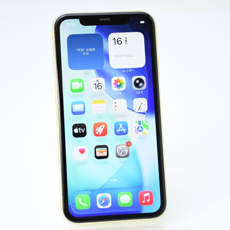 �ڽ����Хåƥ꡼��������84���docomo SIM�ե꡼ iPhone11 64GB ��������
