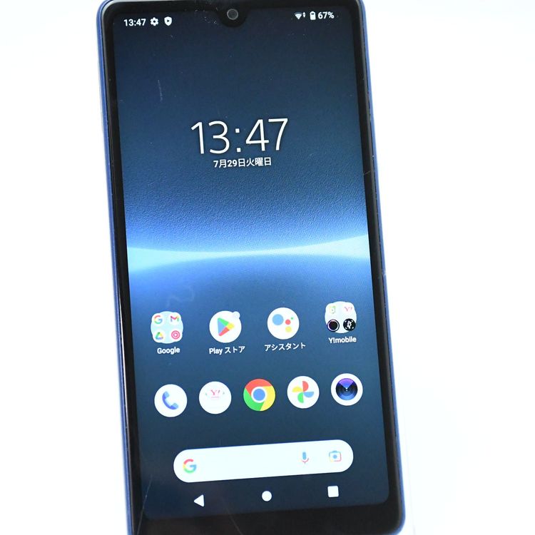 ɹSIMե꡼ SONY Xperia Ace III A203SO ֥롼