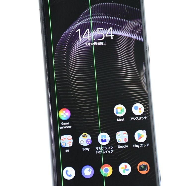 ڥ󥯡ưġSIMե꡼ au Xperia 5 III SOG05 եȥ֥å