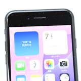 �ڽ����Хåƥ꡼100%��docomo SIM�ե꡼ iPhoneSE �裳���� 64GB