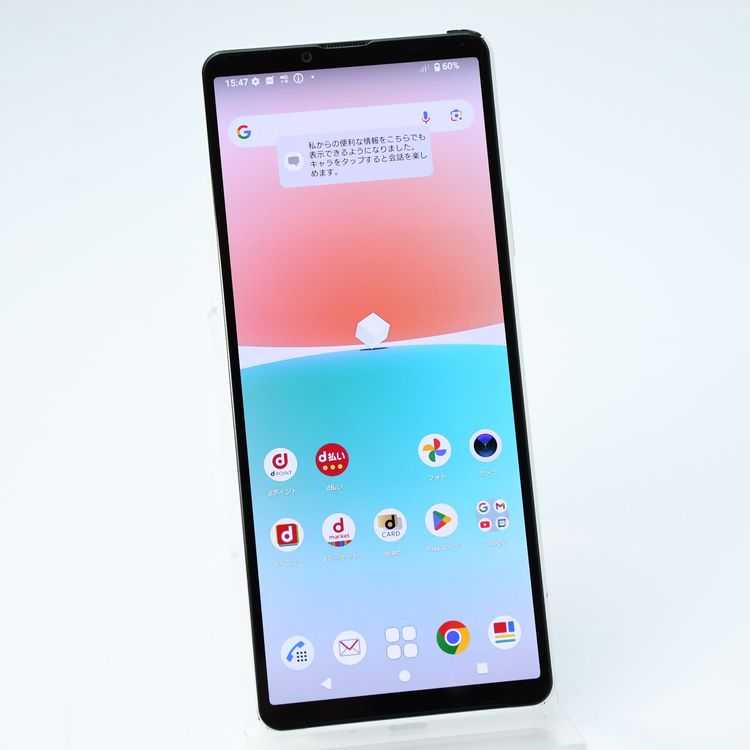 ɹSIMե꡼ docomo Xperia 10 IV SO-52C ۥ磻