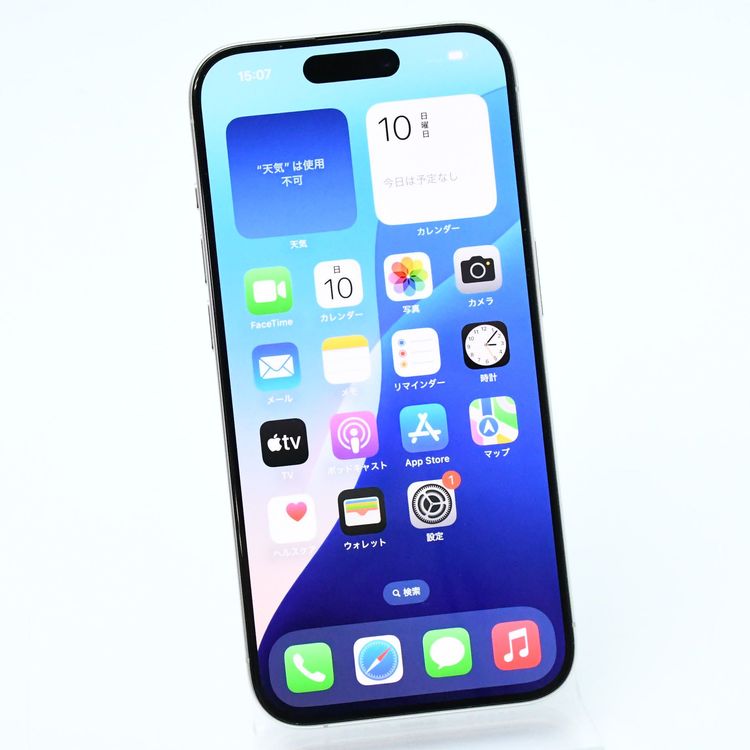 ʡХåƥ꡼99%SIMե꡼ iPhone15 Pro 256GB ۥ磻