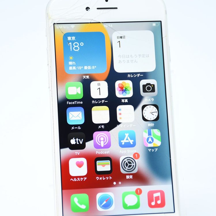 ��ư���ǽ���Хåƥ꡼�������� 81���SIM�ե꡼ iPhone7 32GB ����С�