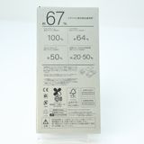 �ڿ��ʡ�SIM�ե꡼docomo arrows N F-51C�ե��쥹�ȥ֥�å� 8GB/128GB