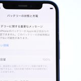 ��ư��ġ�����100 %�� SIM�ե꡼ iPhone12 mini 64GB �֥롼