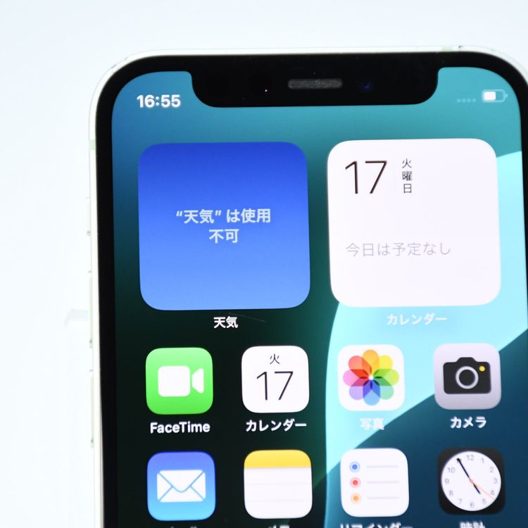 docomo SIM�ե꡼ iPhone12 mini 64GB ���꡼��