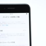 �����ʡ������Хåƥ꡼82���SIM�ե꡼ iPhone SE �裲���� 64GB �ۥ磻��