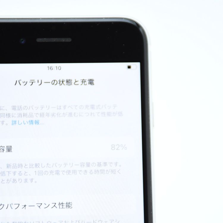 �����ʡ������Хåƥ꡼82���SIM�ե꡼ iPhone SE �裲���� 64GB �ۥ磻��