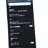 ��������������ɹ���SIM�ե꡼ docomo Xperia 10 IV SO-52C �ۥ磻��