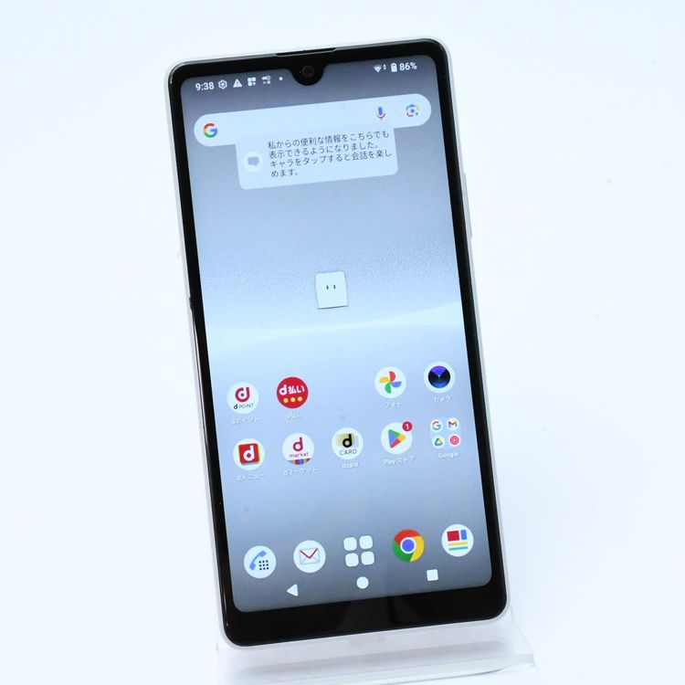 ڱվʡɹdocomo SIMե꡼ Xperia Ace III SO-53C 졼