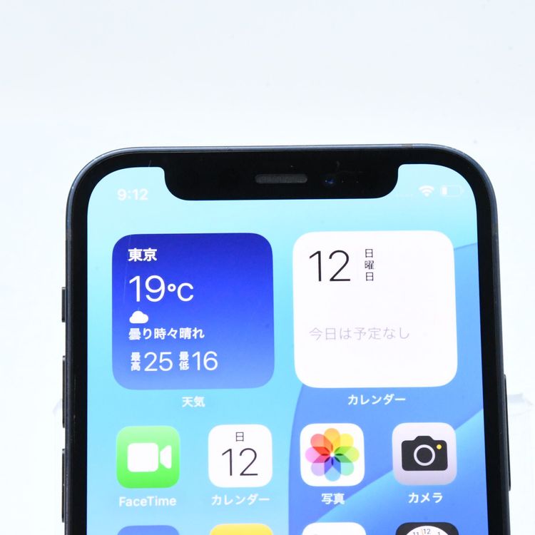 ưġ100 % docomo SIMե꡼ iPhone12 mini 64GB֥å
