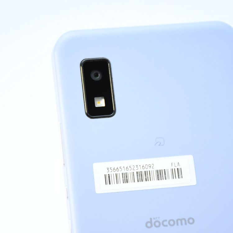 ɹSIMե꡼ SH-51C AQUOS wish2 ֥롼