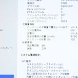 �ڽ����Ų����96��MacBook Air13 Pro ����� 8GB/256GB 2020ǯ